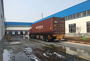 感謝國務院直屬央企中信集團對騰遠股份的信任