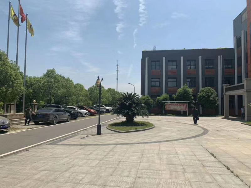 賀2019年5月8日上午11:18，騰遠集團武漢生產基地--武漢齊力得管業有限公司開業大吉！