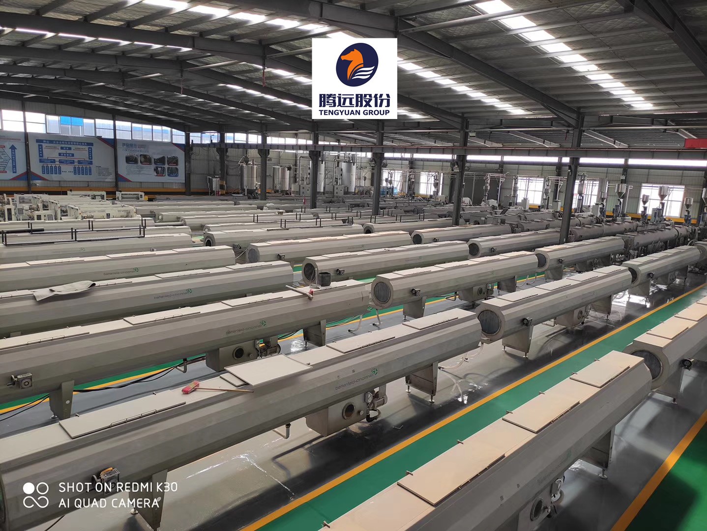 山東騰遠建材科技股份有限公司新車間已投入使用