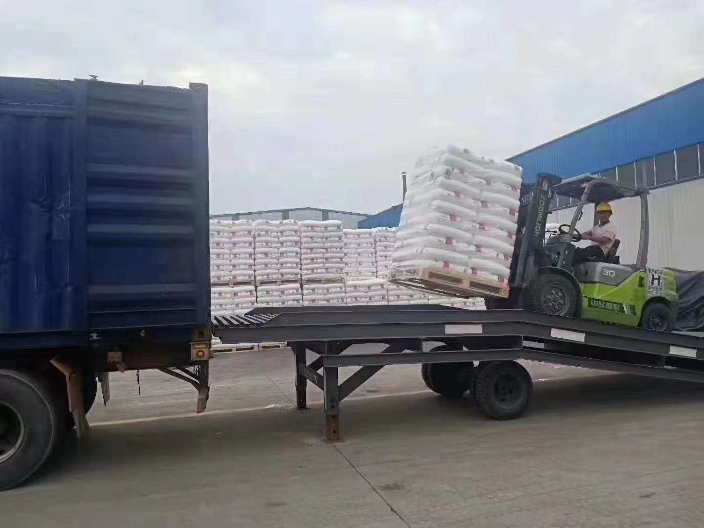 騰遠集團增加常備庫存